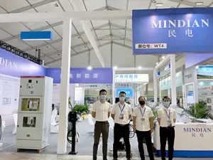 2022.07-International New Energy Industry Expo (Shandong)