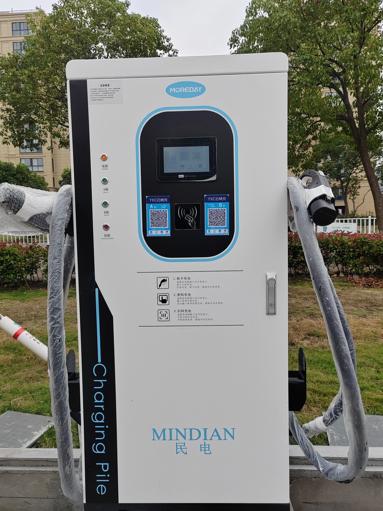 Ac Vs Dc Charging What Is The Difference